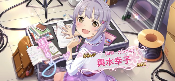 構図 高画質 のtwitterイラスト検索結果 古い順