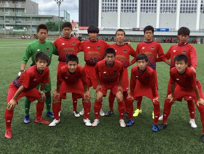 札幌大谷高校サッカー部さん の人気ツイート 3 Whotwi グラフィカルtwitter分析 札幌大谷高校サッカー部さん の人気ツイート 3 Whotwi グラフィカルtwitter分析