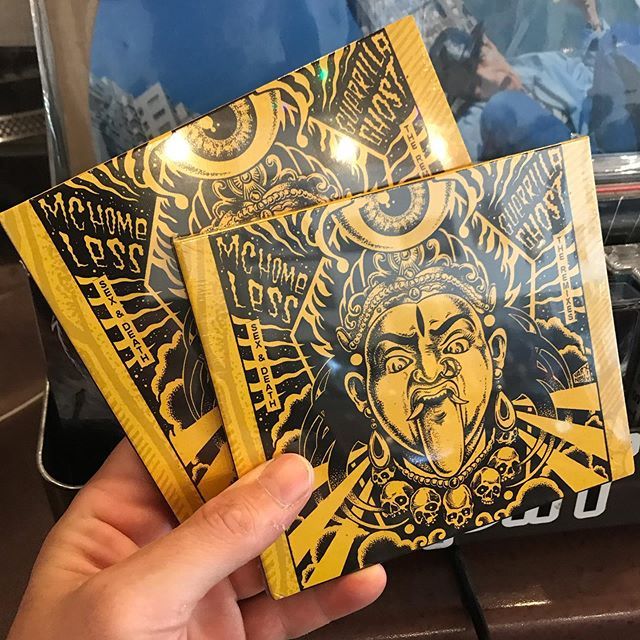 Triple Eye Ind. tweet media