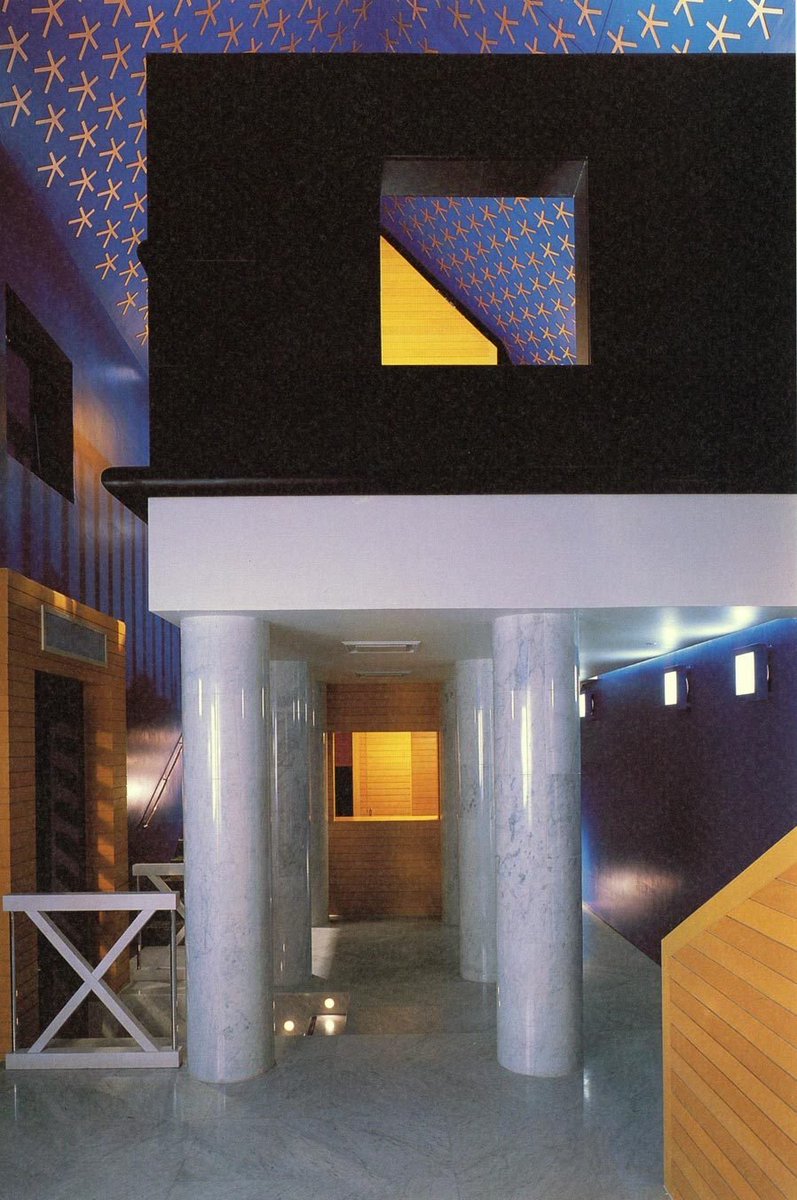 And this is the Zibbibo Bar in the same hotel by Ettore Sottsass