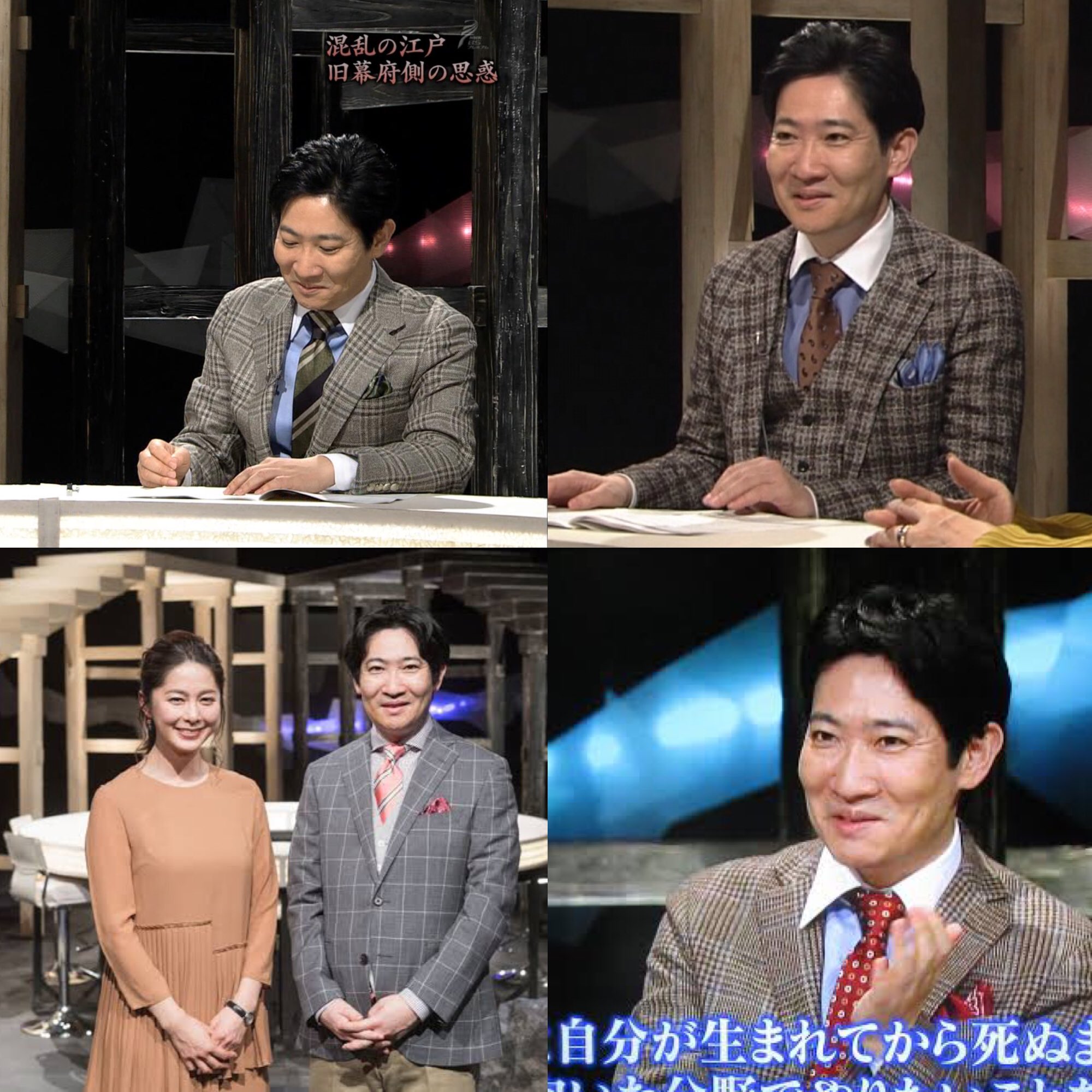 ジロウ 寝れないからnhk 英雄たちの決断 における磯田先生のチェック柄スーツ画像集めてた チェック柄スーツ を着てもイヤ味のない日本人 この人しか知らないんだよ 初めて見たよ チェック柄スーツ着ていてもイラっとしない日本人 T Co