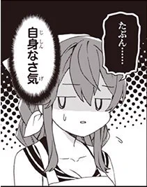 整理券貰えたことが買えることとイコールだと信じて待ってよう 