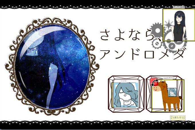 馬太郎のtwitterイラスト検索結果 古い順