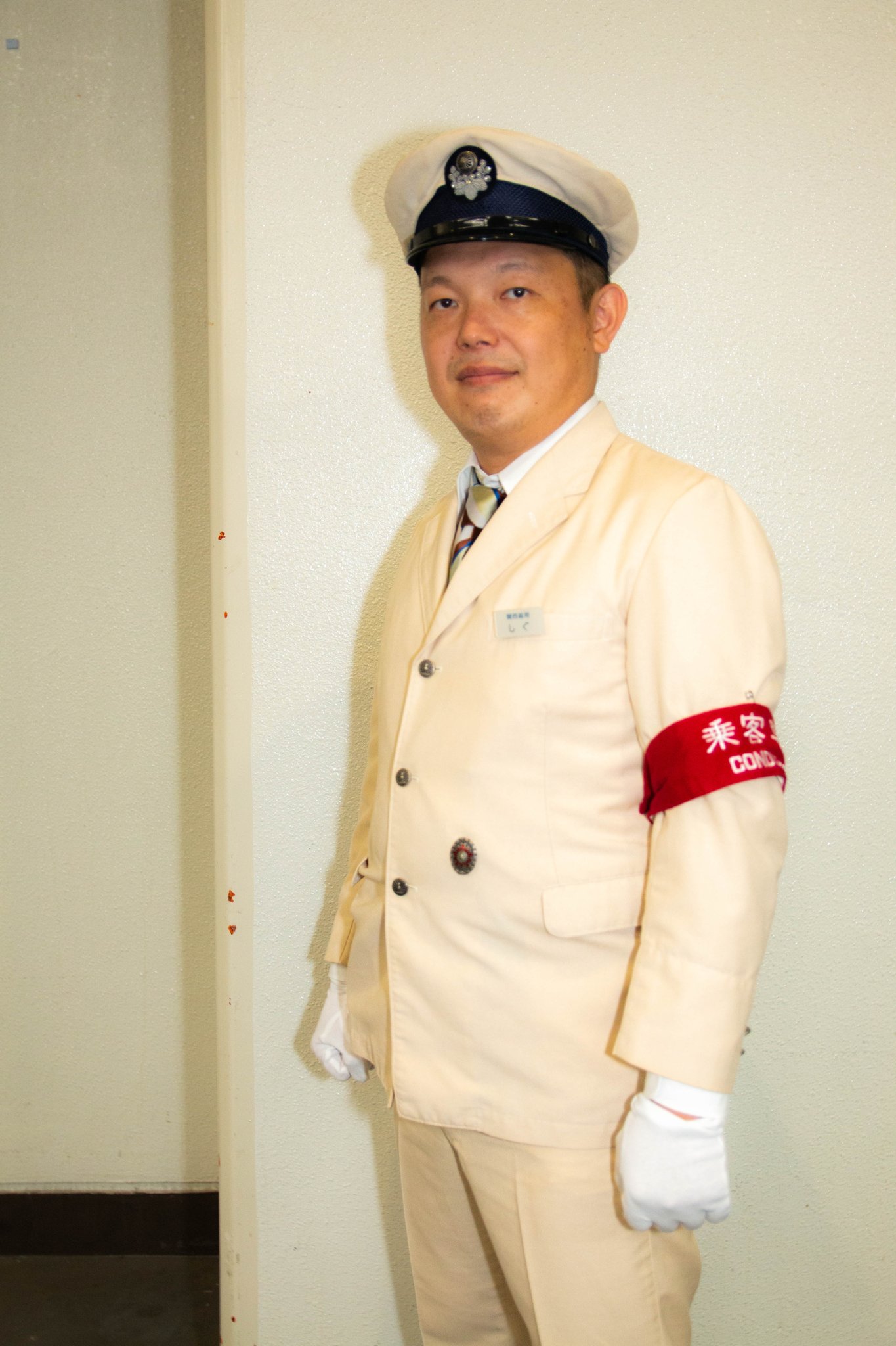 国鉄 盛夏服