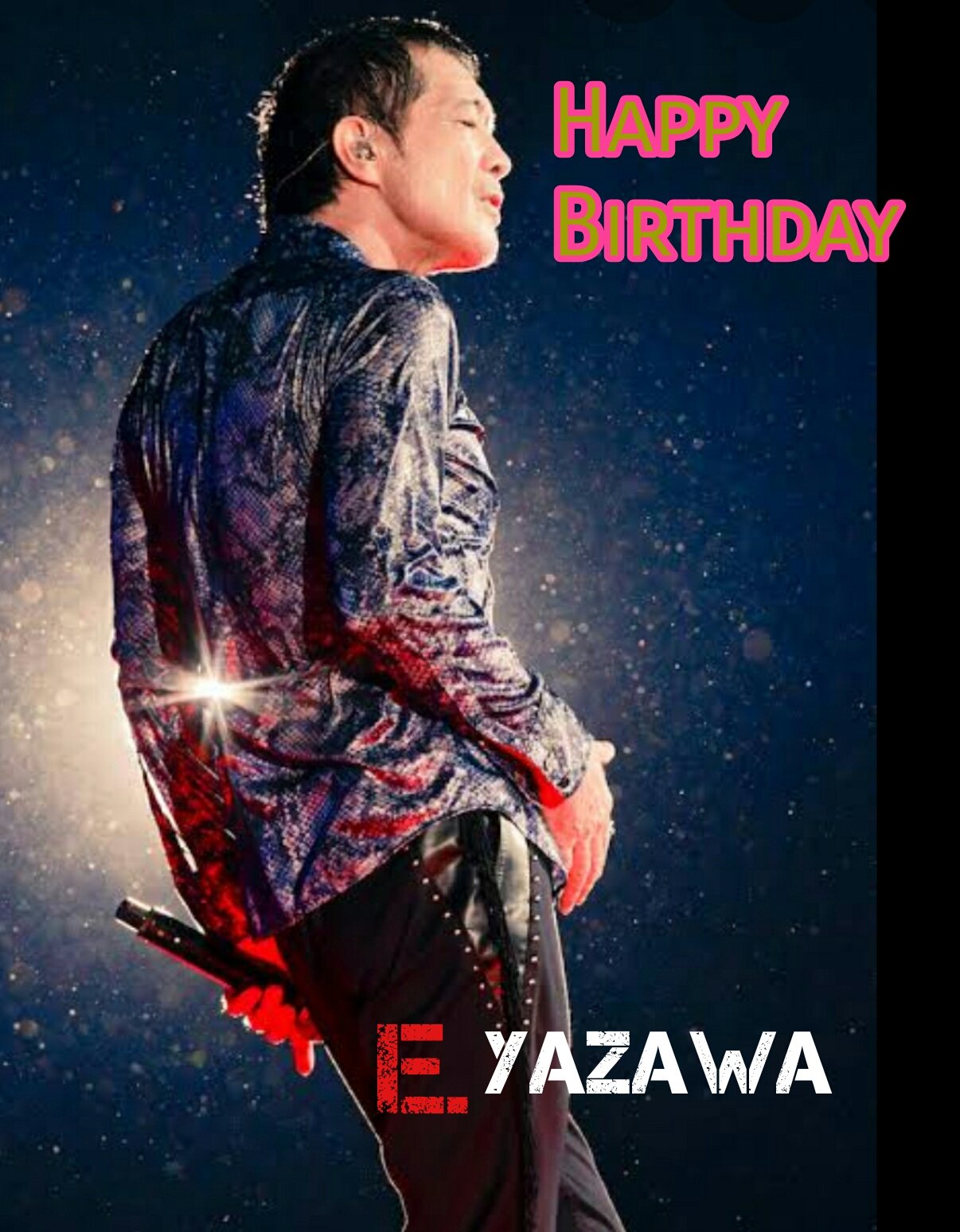 伴守寸 ロックンロール楽隠居 僕らが海外のロックスターの派手な生活ぶりに憧れたように永ちゃんは日本人で初めて見事 ロックスターになった はたから見たら笑ってしまいそうな事も永ちゃんは真剣にやり続けたから今がある そして今日70歳 ロック