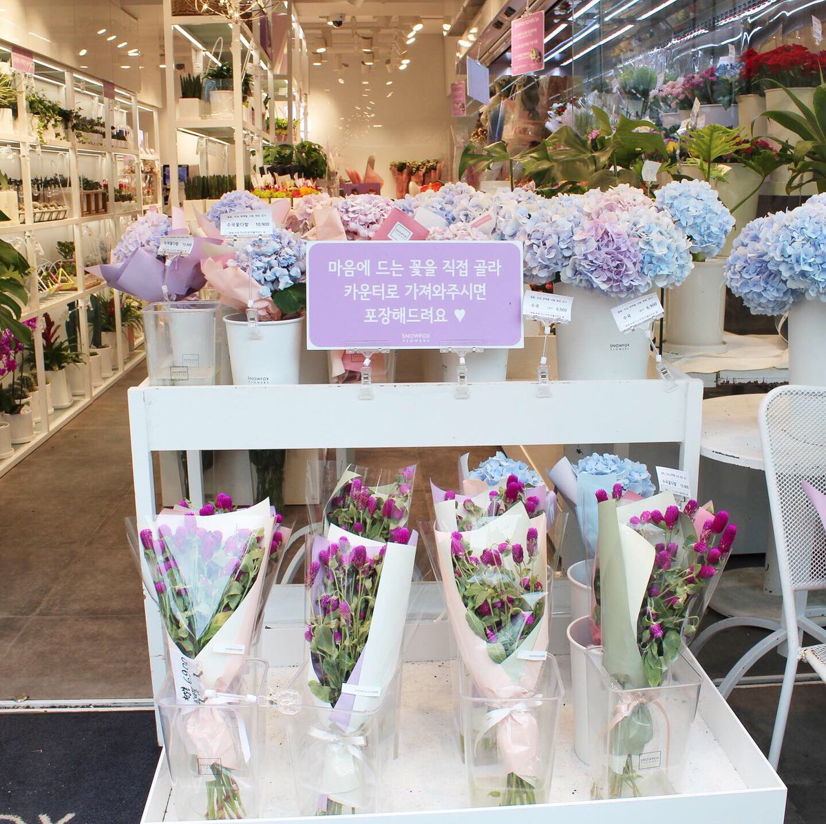 Dkmk Web 韓国情報サイト En Twitter 韓国情報 カロスキルのかわいいお花屋さん Snowfox 韓国のお花屋さんって 本当にセンスがあって素敵 서울 강남구 강남대로 340 경원빌딩 1층 스노우폭스 플라워 Seoul Korea 韓国情報 韓国 花屋 ソウル