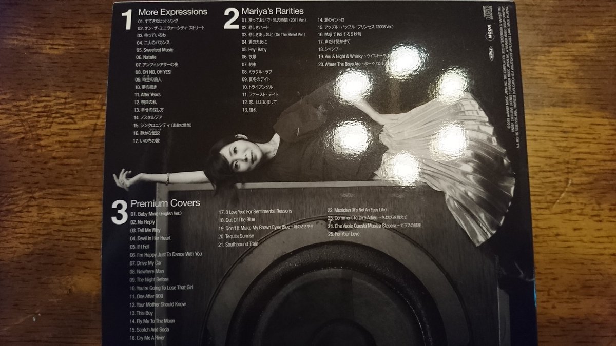 Fellowsたろさ 何が良かったって アップル パップル プリンセス を聴けた事よ これ 竹内まりや が唄っていたのか T Co Xw6lnn7jgn Nhk みんなの歌 で昔よく聴いた馴染みある曲に再び巡り会えた喜び 竹内まりや