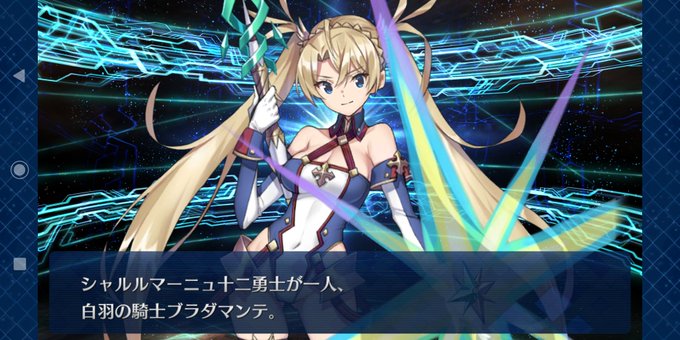 ブラダマンテのtwitterイラスト検索結果