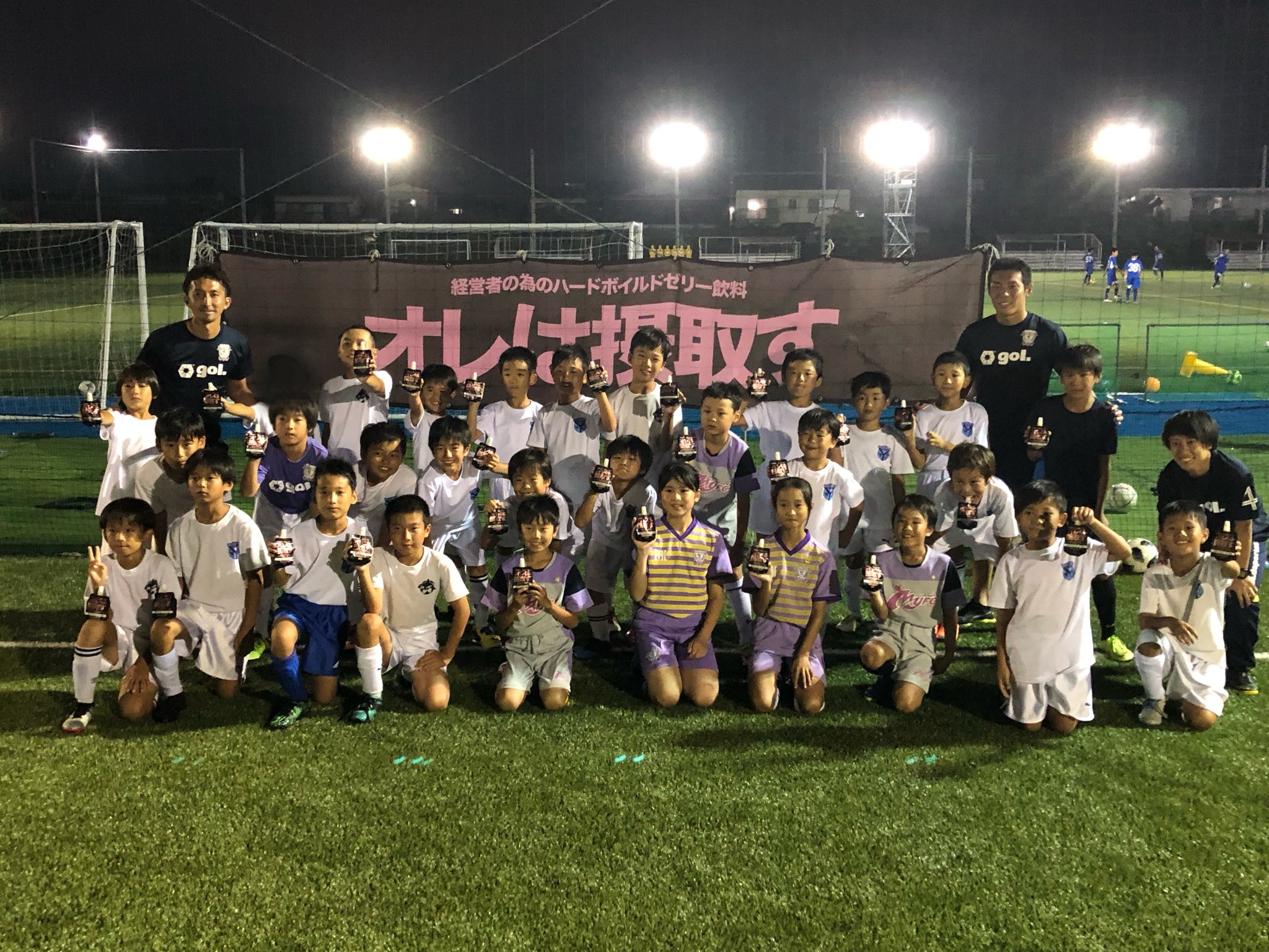 オ レ は 摂 取 す 公式 先日 藤枝myfcサッカースクール 焼津jsc サッカークラブチームu12 合同サッカースクールを開催しましたが 今朝の 静岡新聞 にも取り上げて頂きました 子供達に夢を与えたい これから