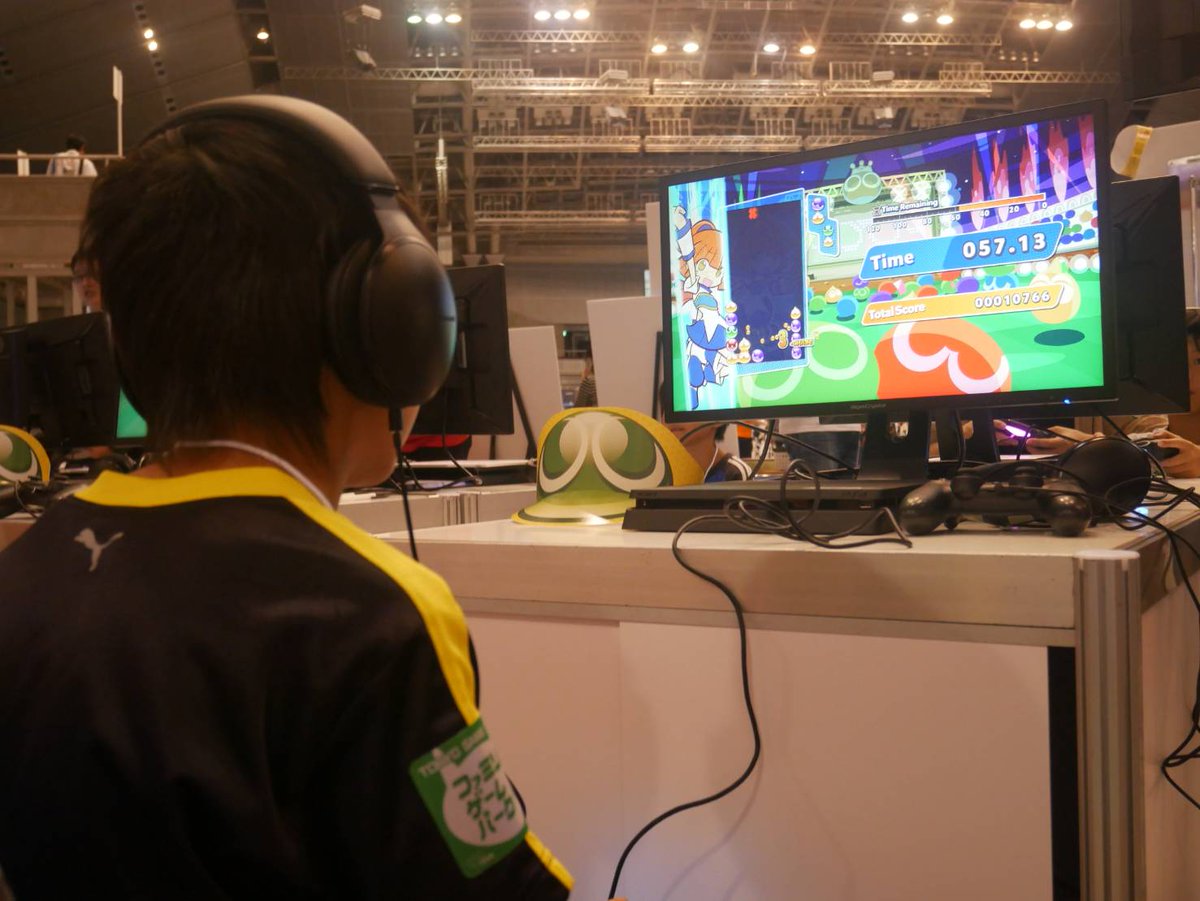 Tgs19 ファミリーゲームパークでは U 15 Eスポーツチャレンジ19 ぷよぷよeスポーツ ネーションズカップ を開催します 15才以下の ぷよぷよプレイヤーの方 ぜひエントリーください 参加無料です 受付は本日12時まで ぷよぷよe セガ公式アカウント Scoopnest Tgs19 ファミリーゲームパークでは U 15 Eスポーツチャレンジ19 ぷよぷよeスポーツ ネーションズカップ を開催します 15才以下の ぷよぷよプレイヤーの方 ぜひエントリーください 参加無料です 受付は本日12時まで ぷよぷよe セガ公式アカウント Scoopnest