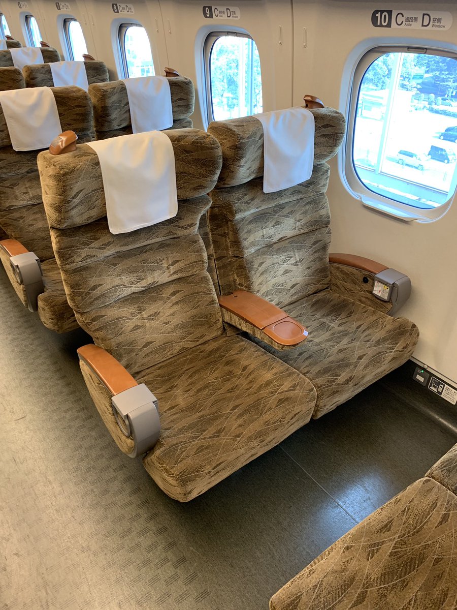 あ ね う ぃ ん 山陽新幹線 こだま861号 861a 博多行き 787 7508 N700系7000番台jr西日本車 S8 8両 編成 5号車 自由席 小倉 博多 Anewin Fahrt グリーン車以外全席自由席のレアな列車に乗る そして 普段座れない指定席の椅子に座る あ ね う ぃ ん 山陽新幹線 こだま861号 861a 博多行き 787 7508 N700系7000番台jr西日本車 S8 8両 編成 5号車 自由席 小倉 博多 Anewin Fahrt グリーン車以外全席自由席のレアな列車に乗る そして 普段座れない指定席の椅子に座る