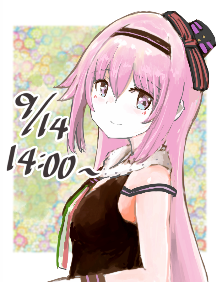 「#カルロピノ
9月14日(土)のピノ様の生放送は『14:00～』です! 」|えびぞう🐜のイラスト