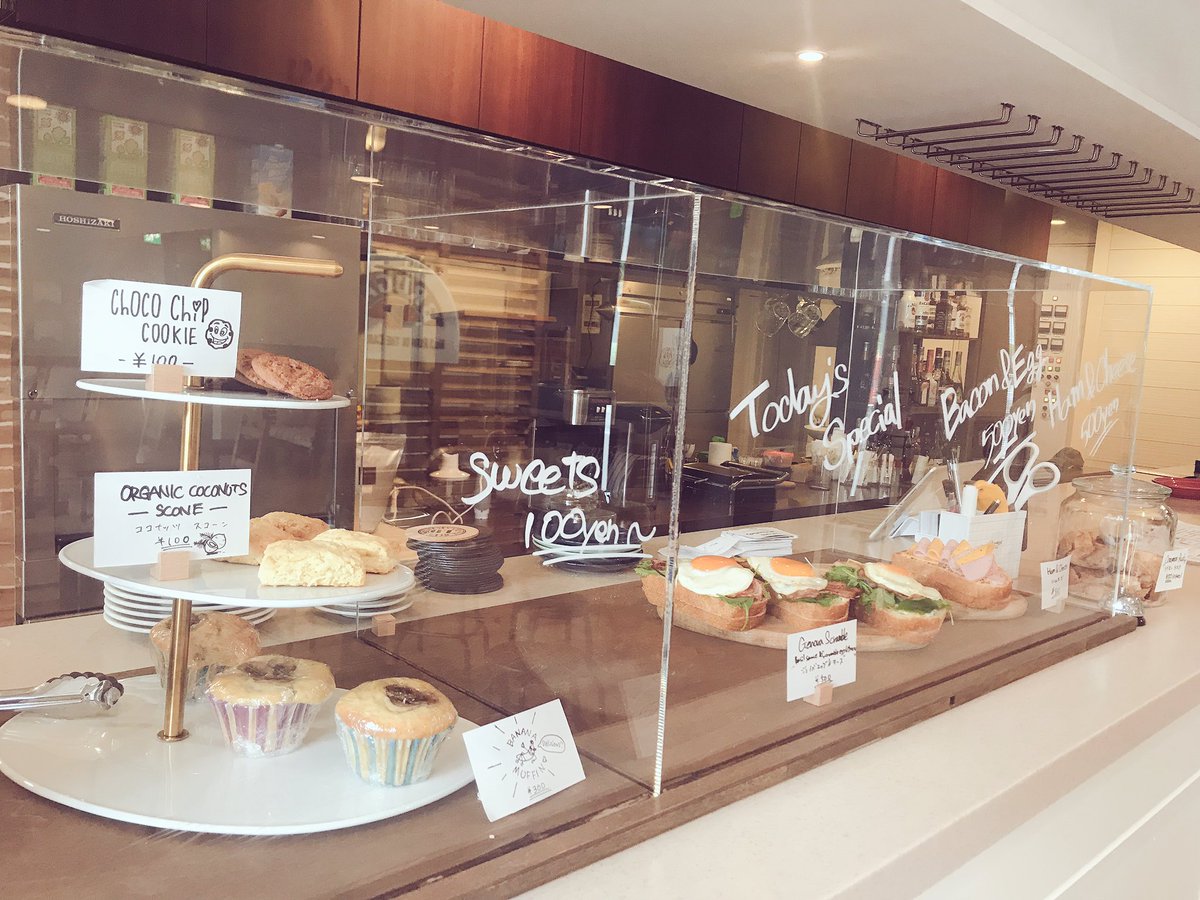 Bountiful Coffee おはようございます 8時から19時までオープンしております 美味しい朝食とコーヒーで素敵な一日になりますように 新浦安 新浦安カフェ 浦安 ボンティフル Bountiful Bountifulcoffee