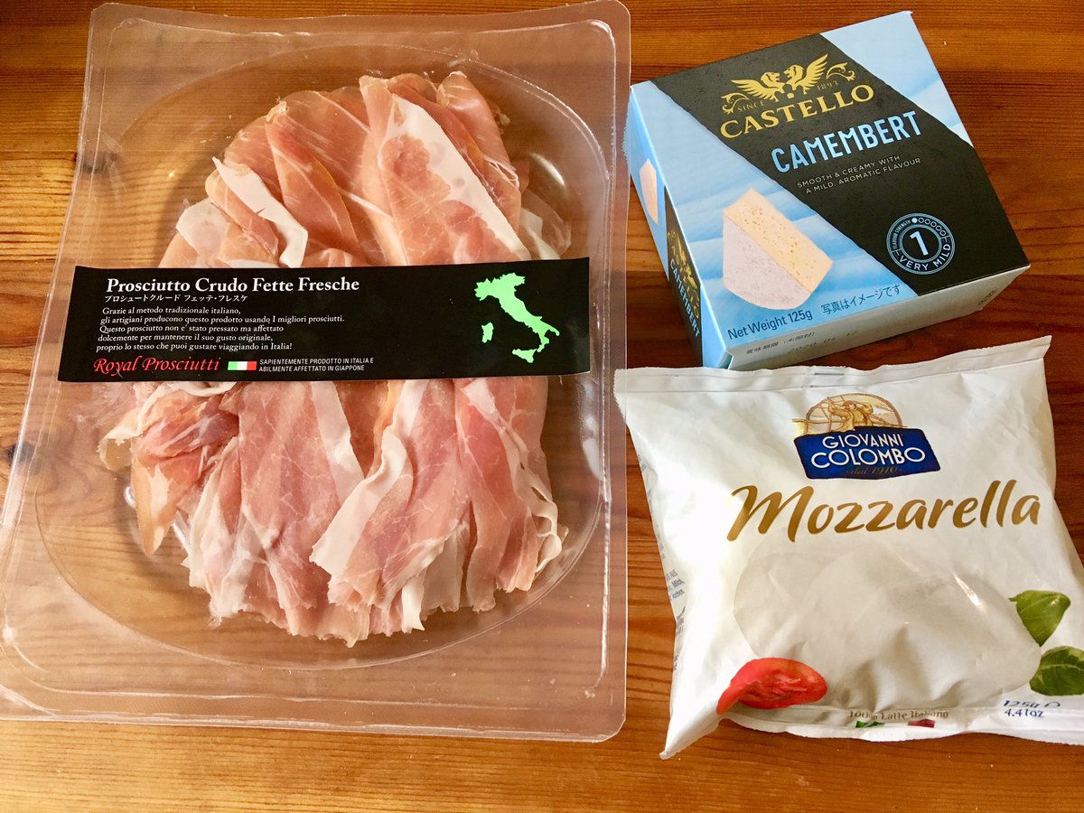 生ハムとサラミを食しまくったレポートまとめ 生ハムとサラミを食しまくったレポートまとめ