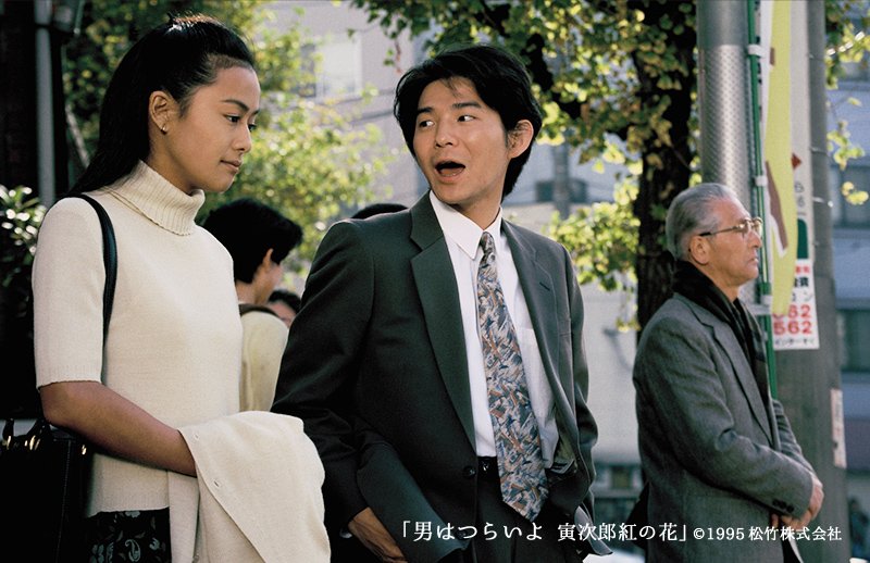 映画 男はつらいよ 公式アカウント Twitterren Bsテレ東 やっぱり土曜は 寅さん 放送情報 本日9 14 土 18 30より Bsテレ東 Bs7ch Pr で 第48作 男はつらいよ 寅次郎紅の花 が放送 マドンナは満男の初恋相手 泉 後藤久美子 と リリーこと