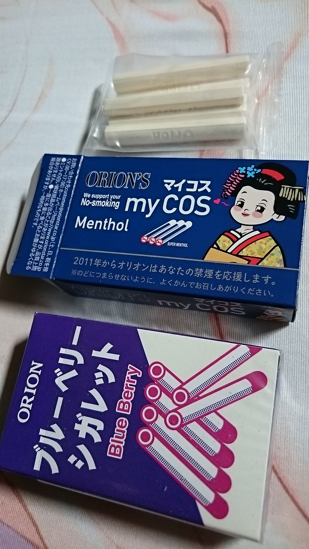 Uzivatel 浦木巡 Na Twitteru 駄菓子屋でオリオンの マイコス という商品を見つけた 某電子たばこのパロディーだけど 箱の大きさも中身もココアシガレットと同様 Uzivatel 浦木巡 Na Twitteru 駄菓子屋でオリオンの マイコス という商品を見つけた 某電子たばこのパロディーだけど 箱の大きさも中身もココアシガレットと同様