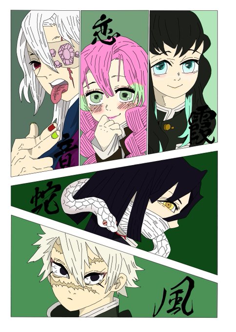 かわいいいいいいいいいいいいいいのtwitterイラスト検索結果 かわいいいいいいいいいいいいいいのtwitterイラスト検索結果