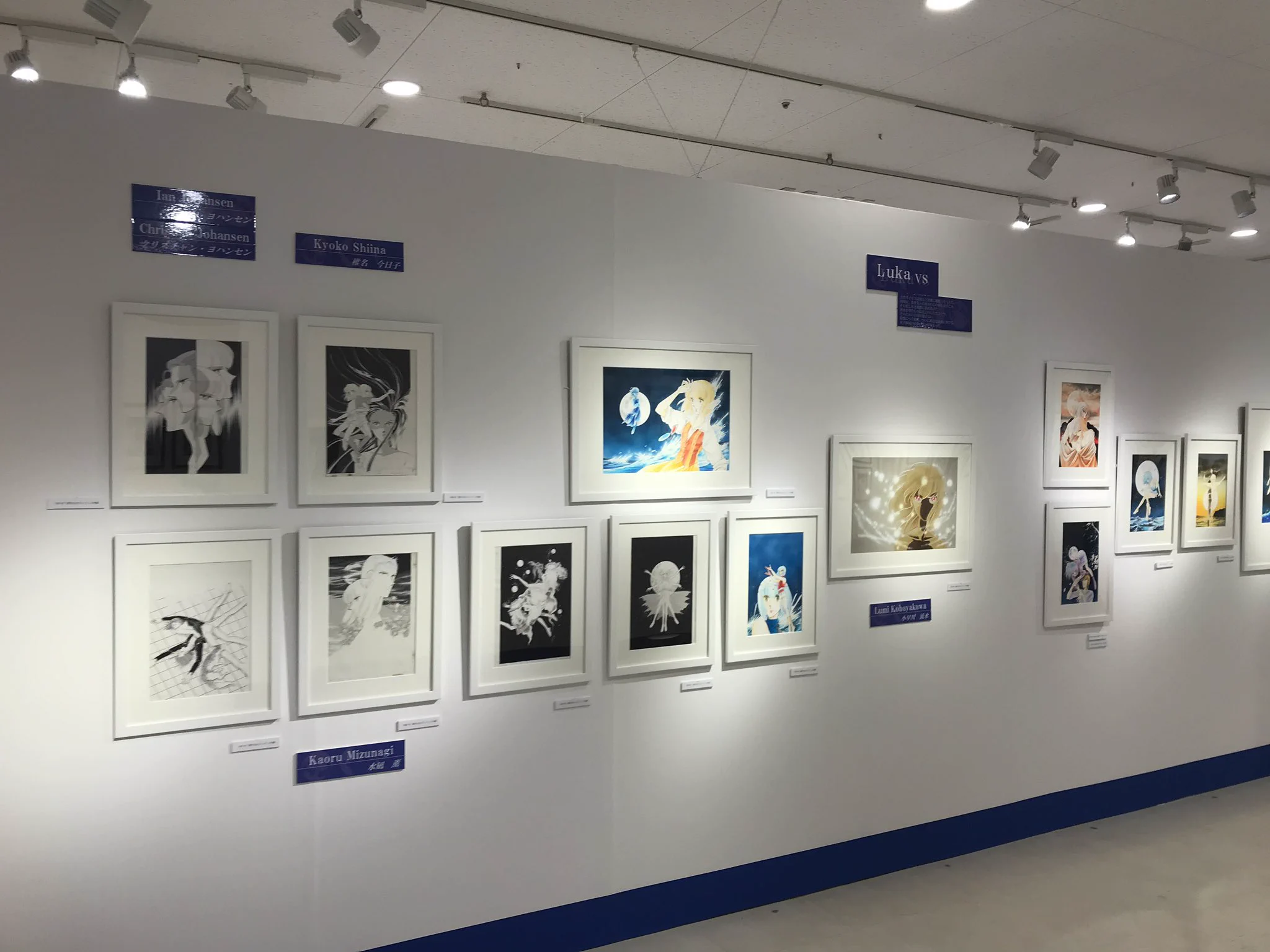 篠原千絵原画展 (@chie_s_genga) / X