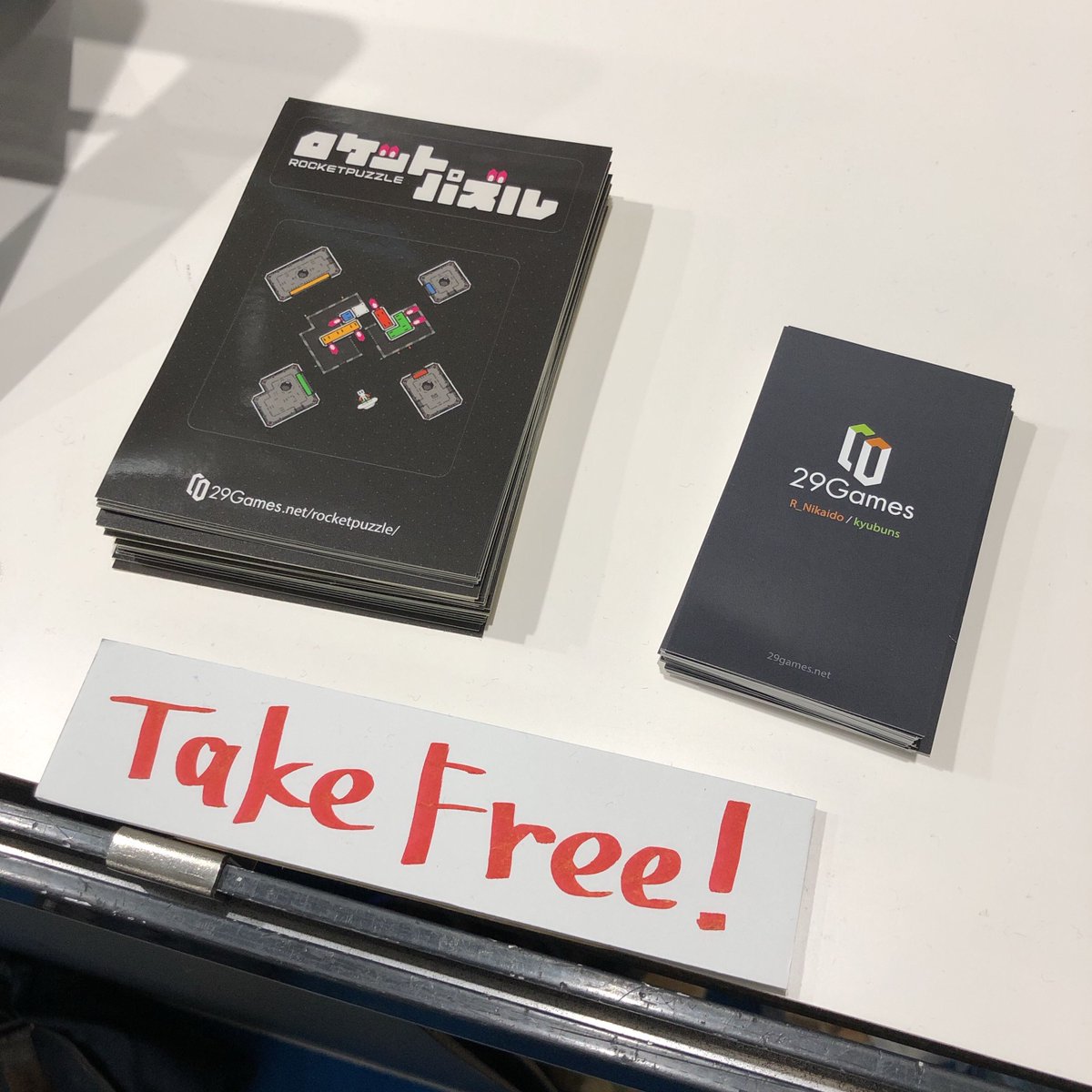 29GamesOfficial's tweet photo. 東京ゲームショウ2019、一般公開日1日目はじまりました！ インディーゲームコーナーにて『ロケットパズル』展示しています。

ブースではTGS特別版を試遊して頂けるほか、ステッカーも配布しています。数に限りがございますのでお早めにお越しください。 https://t.co/QLRvOO6eIV