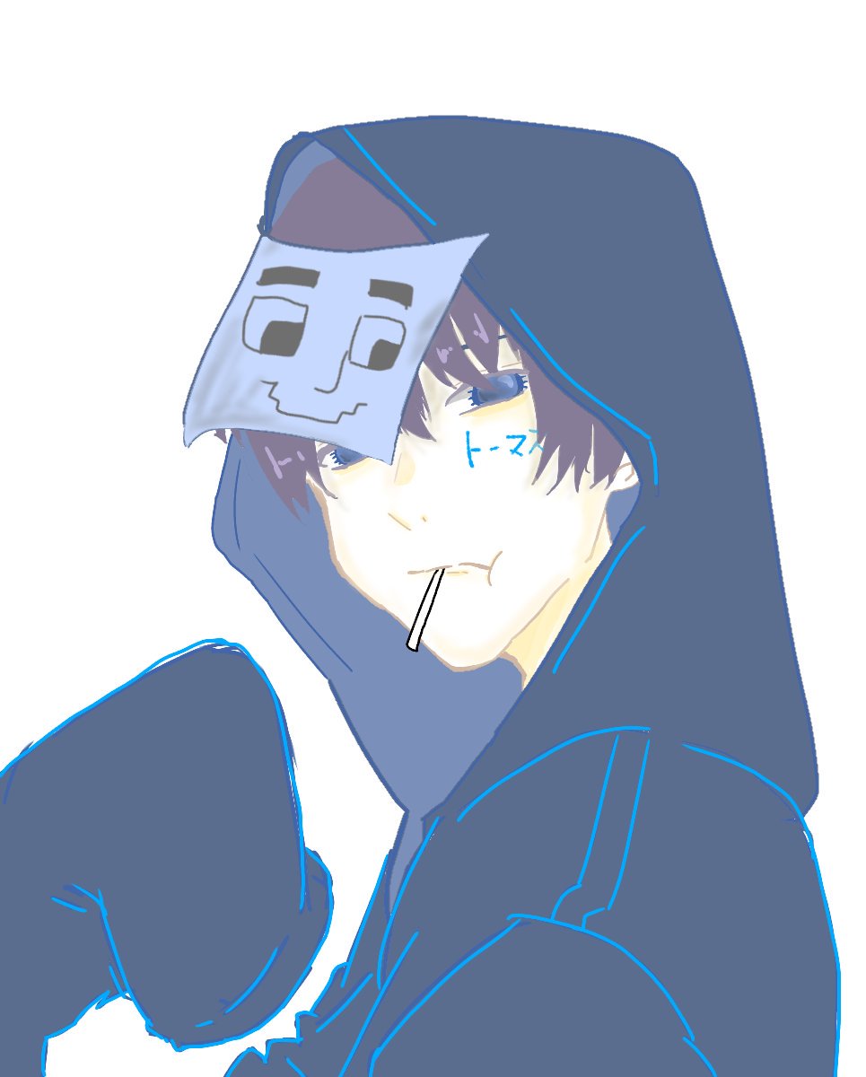 トーマス P A Twitter あっしの立ち絵 イラストを書いてくださる時は 暗色系の髪 黒or青 暗色 のロングパーカー 暗色のジーンズ パーカーの中にシャツ トーマスのお面 どこでもよし 顔は自由 をイメージして頂けるとありがたいです 上手い下手関わらず 全て喜ん トーマス P A Twitter あっしの立ち絵 イラストを書いてくださる時は 暗色系の髪 黒or青 暗色 のロングパーカー 暗色のジーンズ パーカーの中にシャツ トーマスのお面 どこでもよし 顔は自由 をイメージして頂けるとありがたいです 上手い下手関わらず 全て喜ん