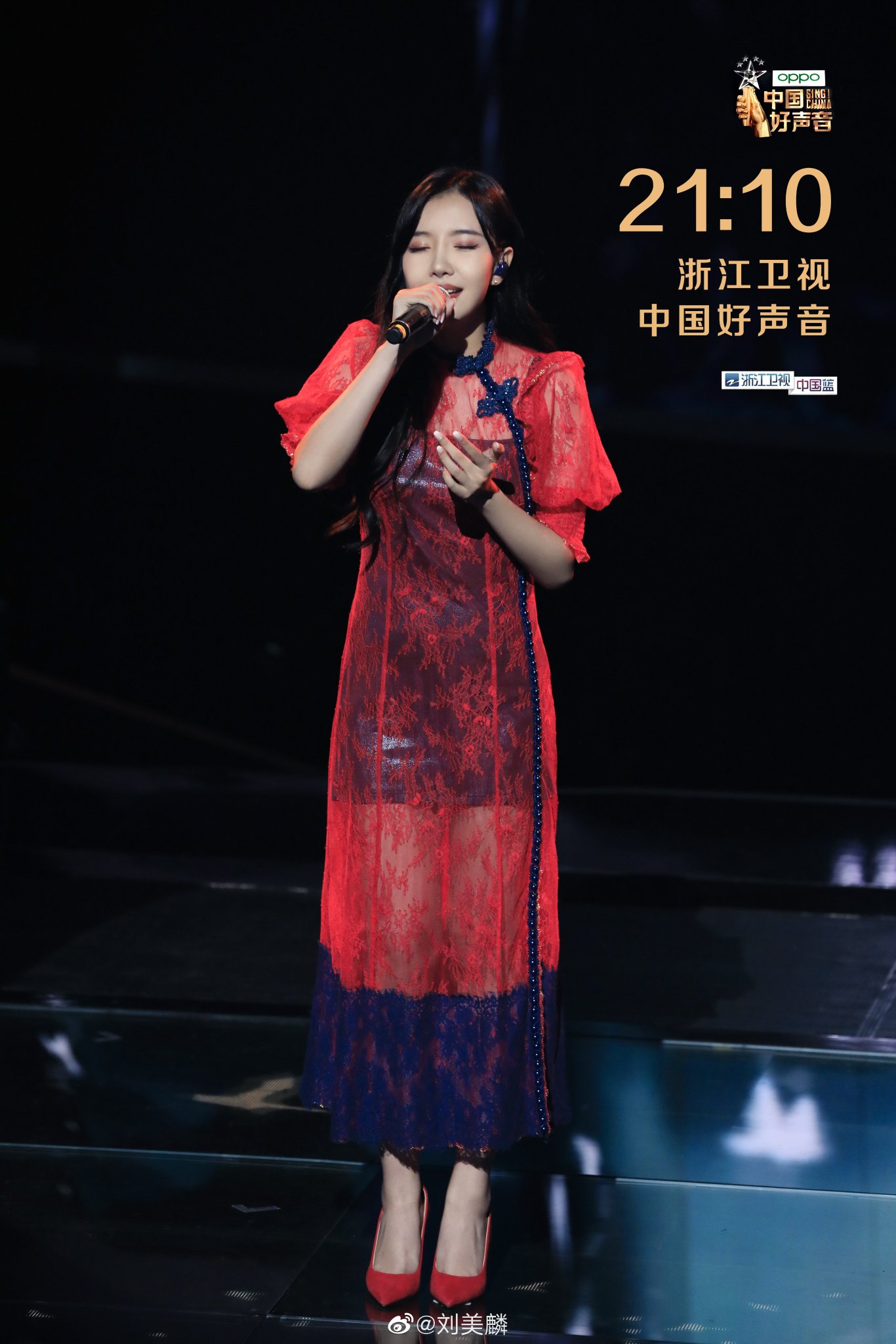 Ching Wan Yip 中国好声音第九集the Bigger Questions 贾铮输了不算冤刘美麟实力如何庾澄庆知道盖世英雄还以为她只是过来打酱油的蒙面唱将猜猜猜中歌会都有她的身影有些不公平接下来的比赛还能怎么玩 如果真让她拿冠军了那么感觉有些欺负新人如果把她淘汰了