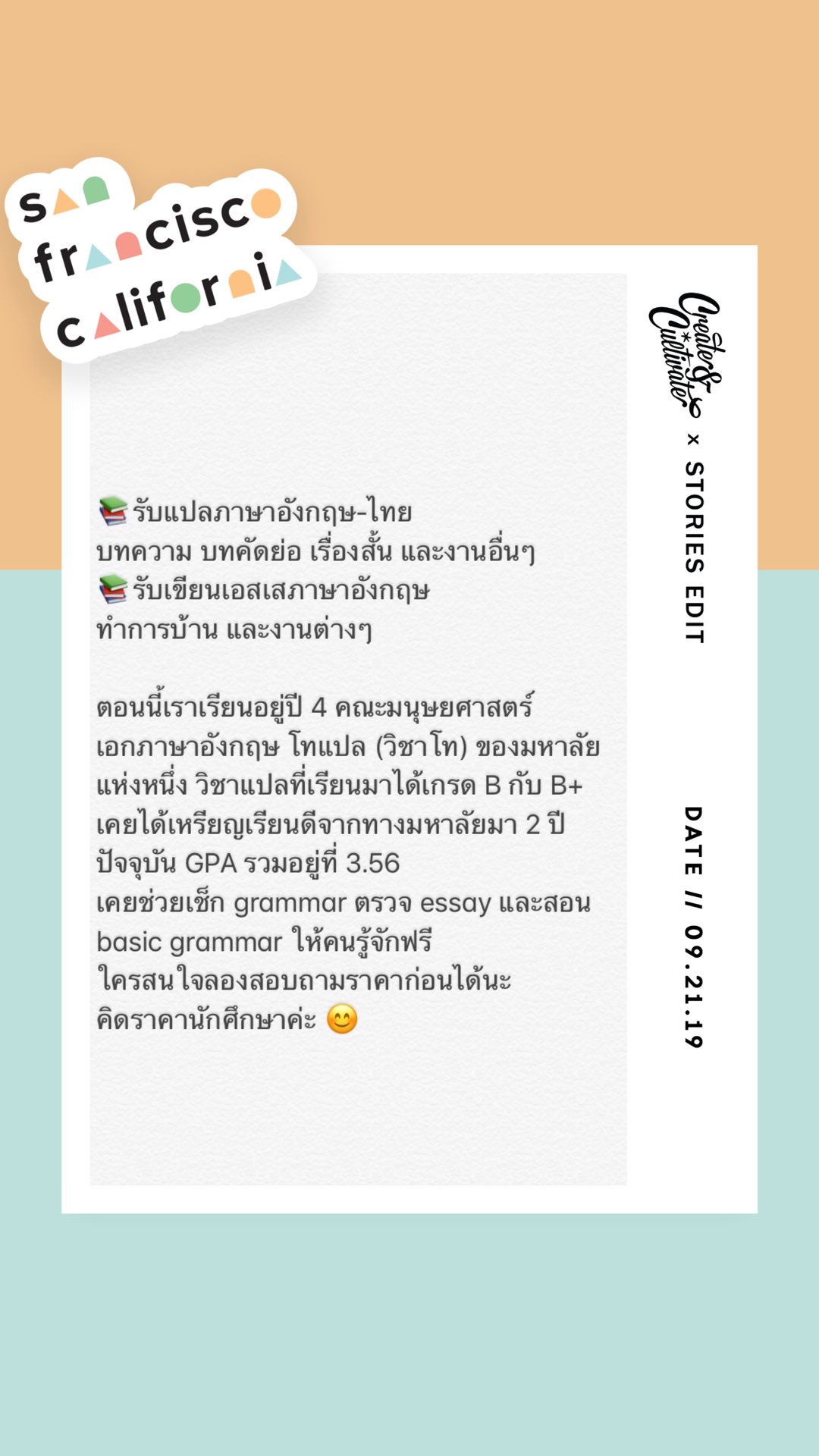 แบบภาษาอังกฤษเป็นไทย: การเรียนรู้ภาษาอังกฤษในประเทศไทย - Lethanhton.edu.vn แบบภาษาอังกฤษเป็นไทย: การเรียนรู้ภาษาอังกฤษในประเทศไทย - Lethanhton.Edu.Vn