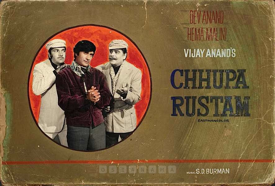 Chhupa Rustam (1973)Feat. Dev Anand  @dreamgirlhema Vijay Anand, Sajjan, Veena, Ajit, Bindu, Prem Chopra, Premnath, Sudhir and AK Hangal.Link 