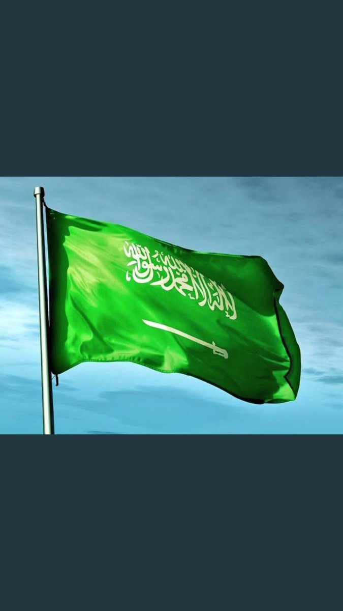 m05522's tweet image. #بقيق
اللهم ستودعتك مملكتنا وحكامنا
وشعبنا الكريم من كل شر ٠ يارب من
ارادنا بشر اجعل كيده في نحره