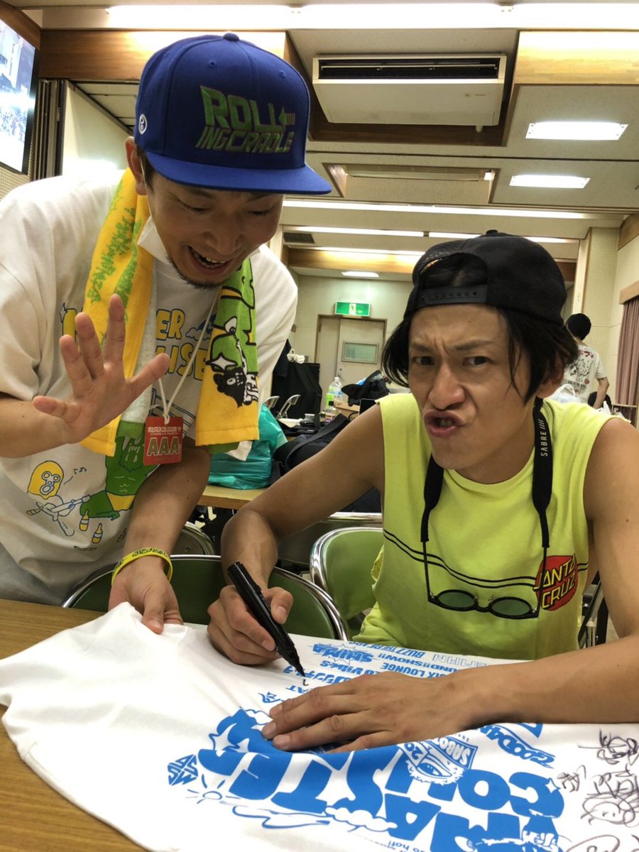 mastercoliseum's tweet photo. 【フォロー＆RTで応募】9/14全出演者サイン入りスペシャルマスコロTシャツを1名様限定プレゼント！当カウントフォロー＆対象ツイート（このツイート）をRTで応募完了！ご来場者以外の応募もOK！当選者には後日DMで詳細お知らせします！

#マスコロ #TOTALFAT #SABOTEN https://t.co/PV5mShADtb