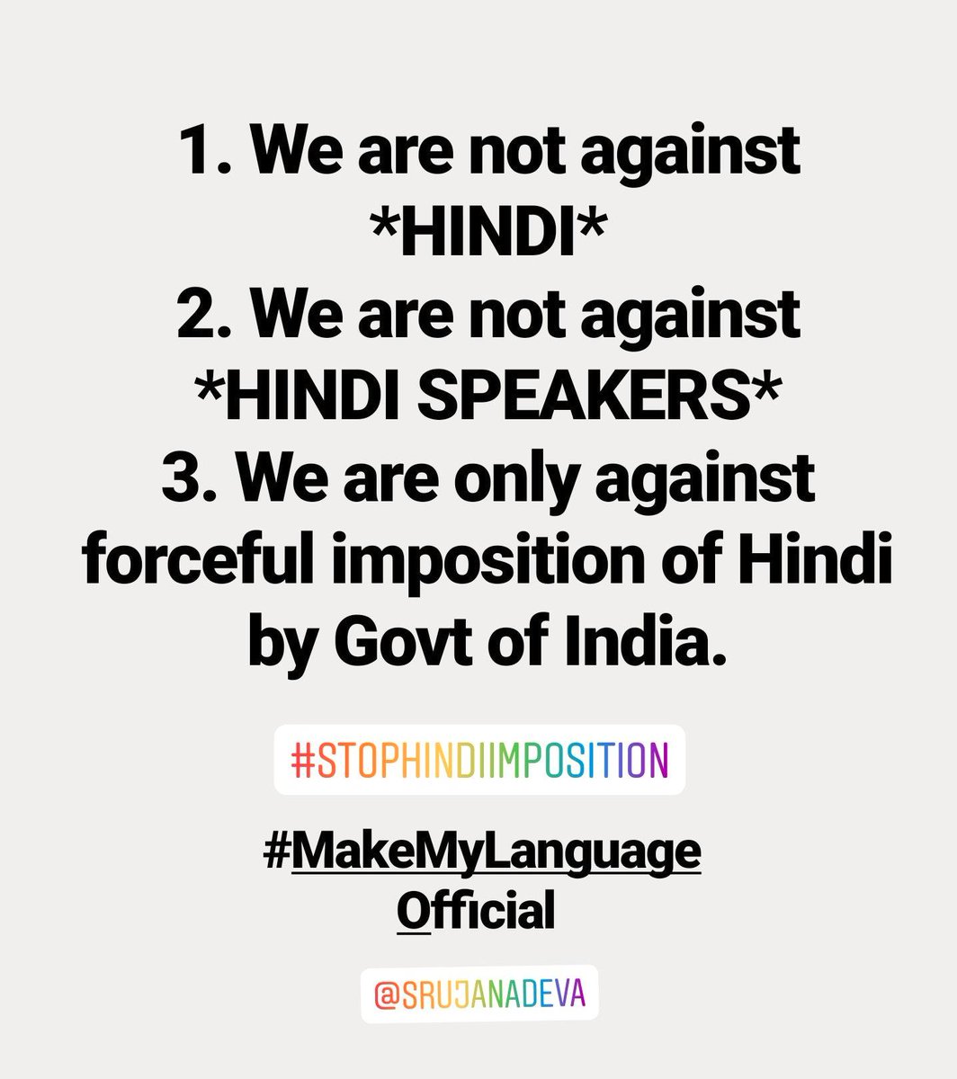 muthuveerappan's tweet image. They will say
One Nation
One language
One Religion

Never One Caste !  #தமிழ்வாழ்க #StopHindiImposition #StopHindiImperialism
