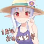 2019/09/14