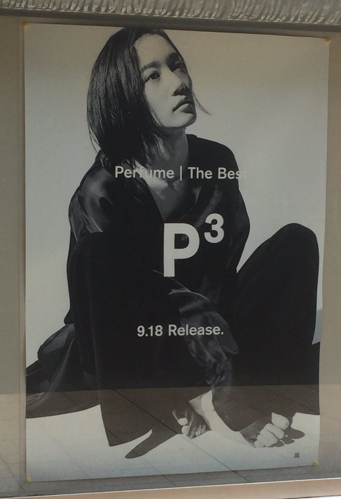 nocchi_nochi's tweet photo. そしてグリアリのっちさん
今日のグリアリはドリカムさんの模様 #prfm #Pcubed_P #pcp16 https://t.co/VjHzc9FfGm