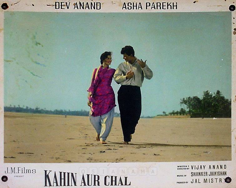 Kahin Aur Chal (1968)Feat. Dev Anand, Asha Parekh, Shubha Khote and Madan Puri. A song from the movie 