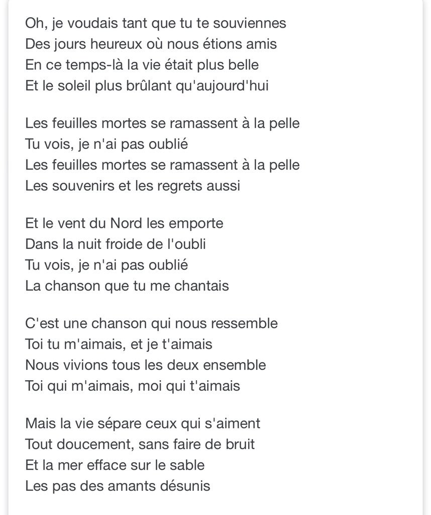 Les feuilles mortes se ramassent - Gamm vert