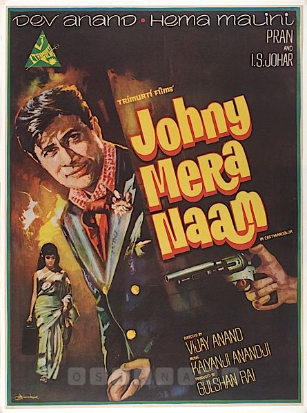 Johny Mera Naam (1970)Feat. Dev Anand  @dreamgirlhema Pran, Jeevan, Premnath, IS Johar, Padma Khanna, Sulochana, Randhawa and Iftekhar. Streaming on  @ZEE5India.Youtube 