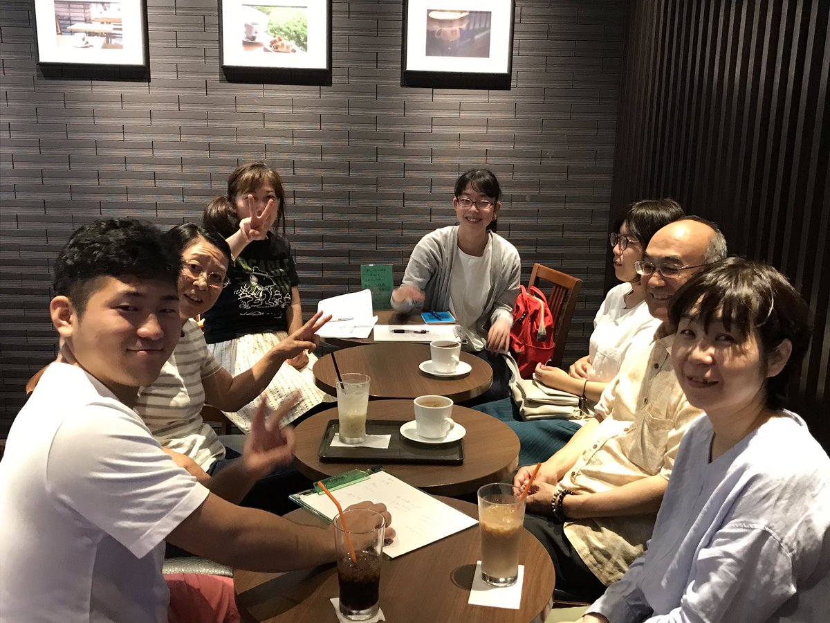 Twitter पर 笠井 賢一郎 芦屋川手話cafe Bar Knot 店主 神戸手話cafesalon Knot グリーンベリーズコーヒーさんと カフェサンマルクさんにて同時開催 前者カフェの半分が手話 総勢58名さまのご参加 壮観とはこのこと ありがとうご