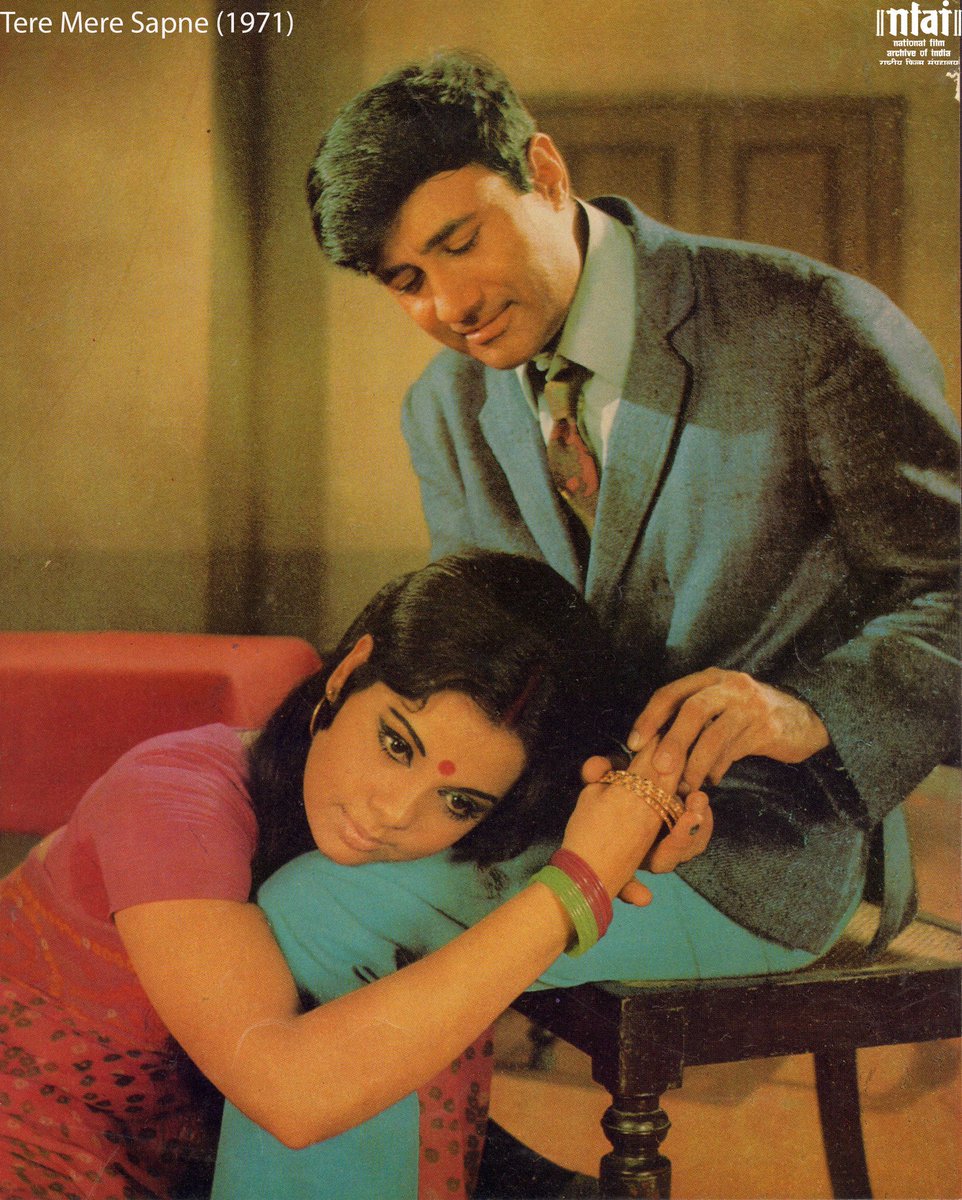 Tere Mere Sapne (1971)Feat. Dev Anand, Mumtaz  @dreamgirlhema Vijay Anand  @tabassumgovil Agha, Leela Mishra, Mumtaz Begum, Dulari, Sapru and Premnath.Link 