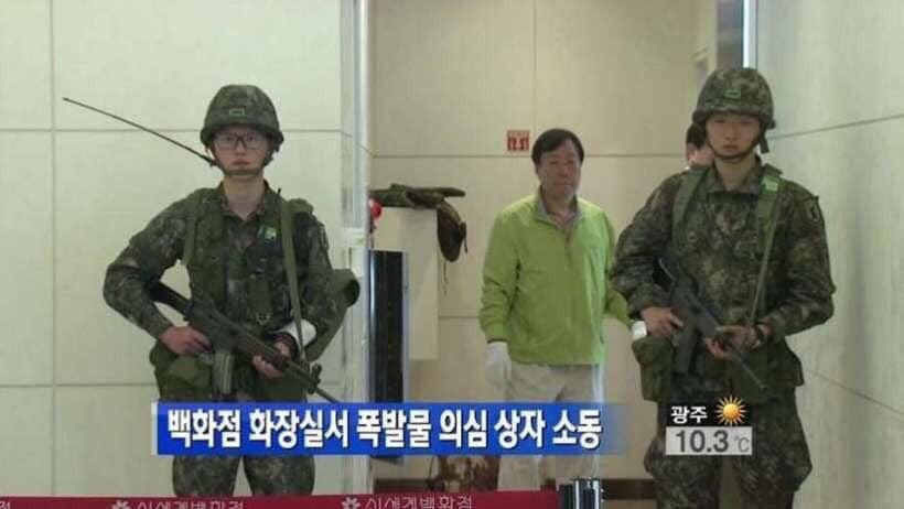 웃긴 인간들 모음 tweet media