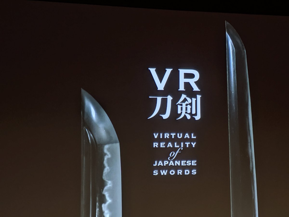 ConBeBother's tweet photo. #VRJapaneseSwords2019 a movie with many details about two Japanese swords. https://t.co/PLLuTKLEgV