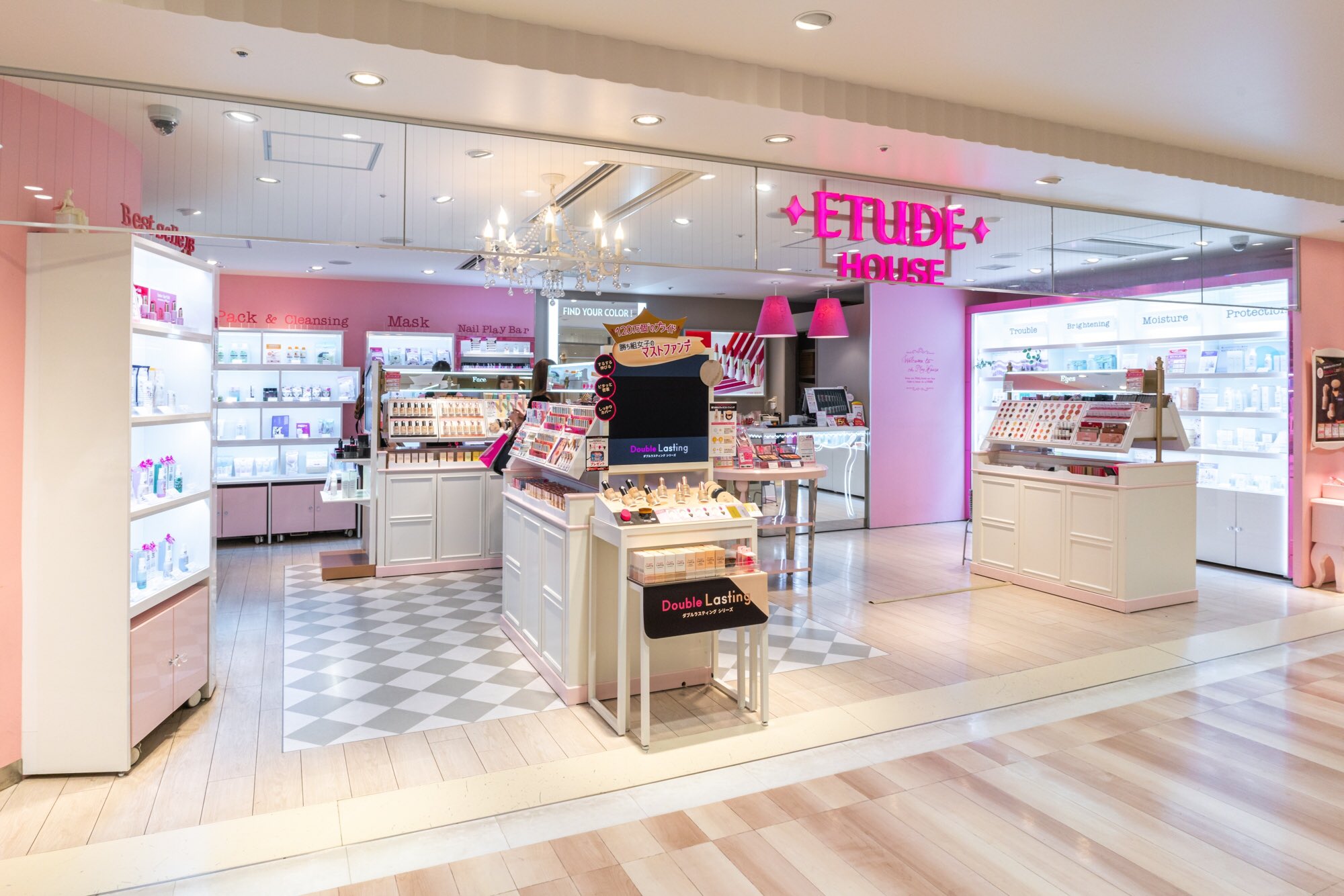 公式 Jr博多シティ エチュードハウス Amuest B1f Recommend カラフルタトゥーティント カワイイを超えたワガママな小悪魔リップ 塗った瞬間タトゥーのように未着 唇の乾燥が気にならないセミマットな質感 商品詳細 商品名 カラフル 公式 Jr博多シティ エチュードハウス Amuest B1f Recommend カラフルタトゥーティント カワイイを超えたワガママな小悪魔リップ 塗った瞬間タトゥーのように未着 唇の乾燥が気にならないセミマットな質感 商品詳細 商品名 カラフル