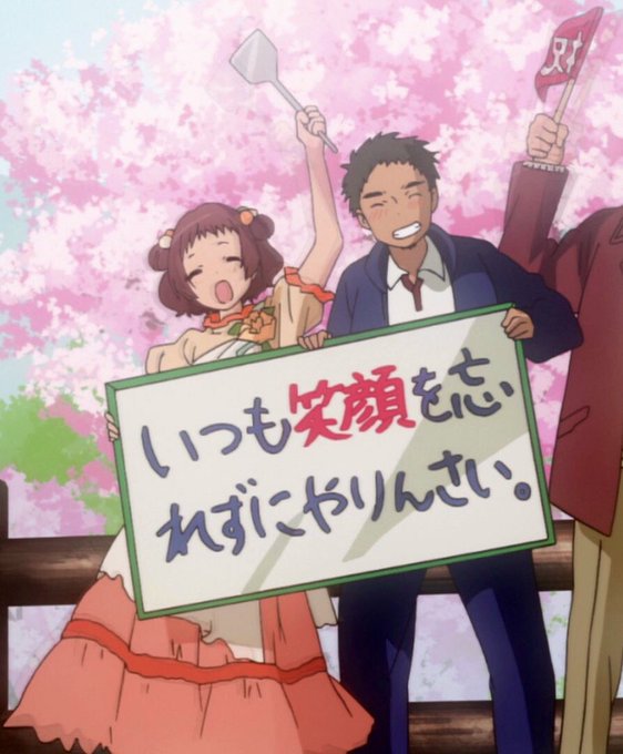 注目 画像ツイート たまゆら 13ページ目 アニメレーダー