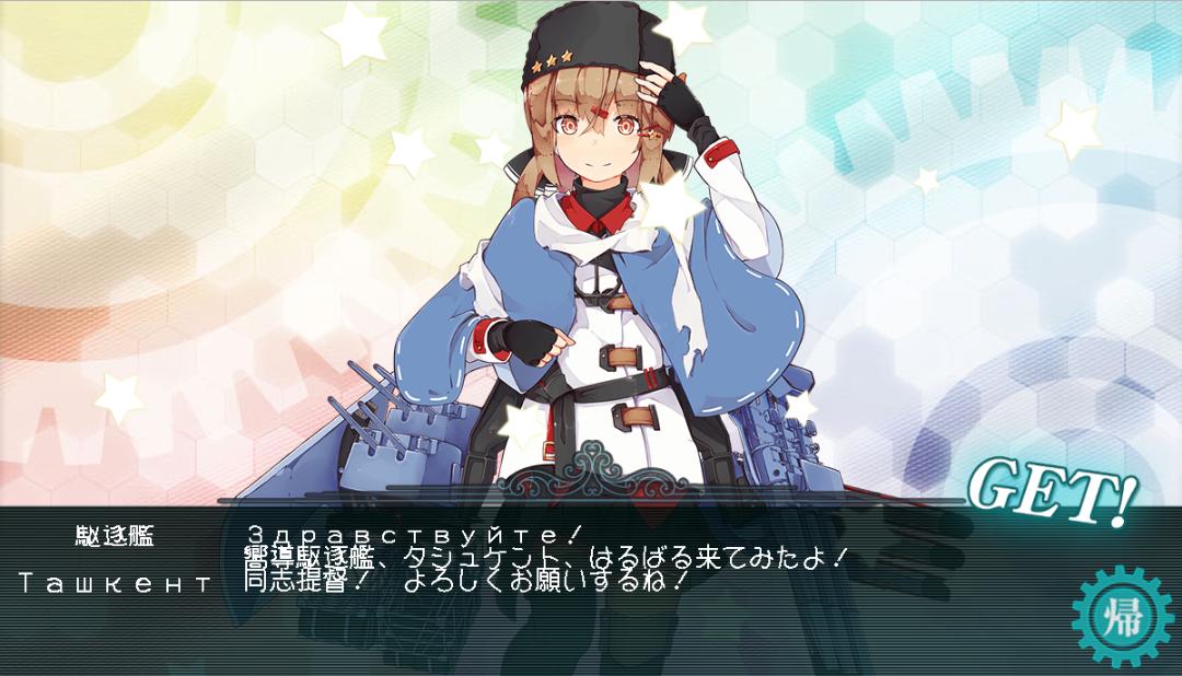 storea_118's tweet photo. (;´･ω･)！？ https://t.co/fjXhTAOAlZ