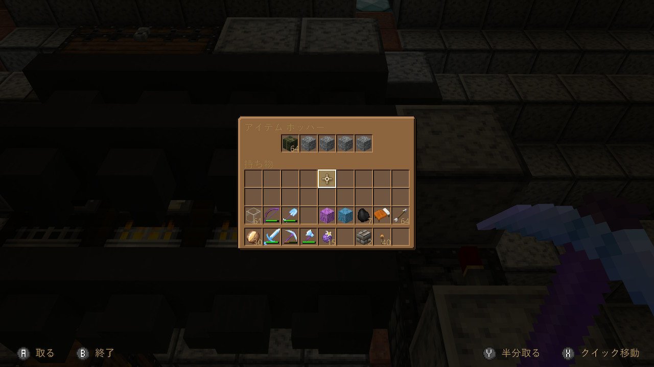 ট ইট র ぺこぱ マイクラpe 残念ながらandyさんの15連かまどは統合版で再現出来なかったけど 燃料供給部分を丸パクリ かまど の燃料に入らない物を ホッパーに入れとけば燃料節約になる なん連か繋げてる場合便利 くらくら進捗 Minecraft マイクラ
