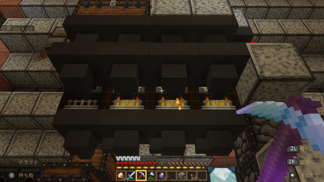 ট ইট র ぺこぱ マイクラpe 残念ながらandyさんの15連かまどは統合版で再現出来なかったけど 燃料供給部分を丸パクリ かまど の燃料に入らない物を ホッパーに入れとけば燃料節約になる なん連か繋げてる場合便利 くらくら進捗 Minecraft マイクラ