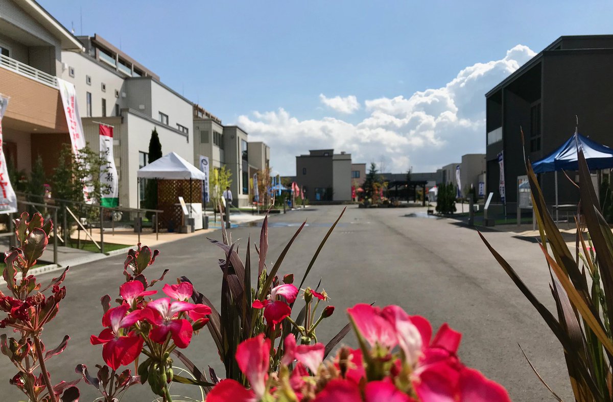 道新ななかまど 先週オープンしたばかりの北海道マイホームセンター旭川北彩都会場 場所はコーチャンフォーさん横になりまーす 道新ななかまど 先週オープンしたばかりの北海道マイホームセンター旭川北彩都会場 場所はコーチャンフォーさん横になりまーす