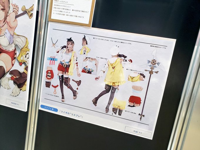 Twitterのコスプレ画像66