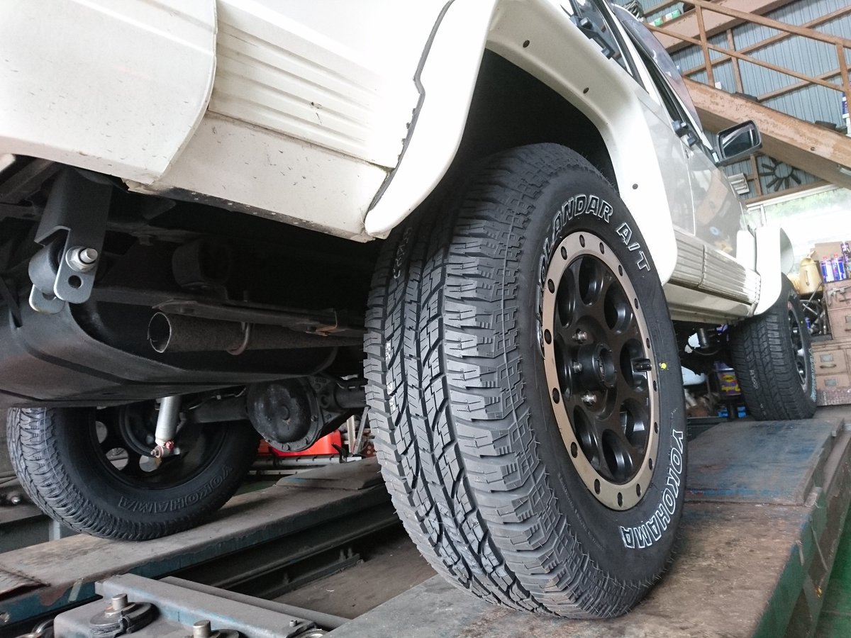 ジオランダーat