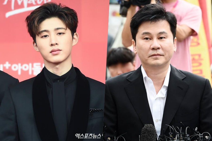 soompi's tweet photo. Police To Question B.I Next Week For 2016 Drug Case + Investigate Yang Hyun Suk's Involvement https://t.co/iuknI3BtEP https://t.co/wxJiTiSiQX