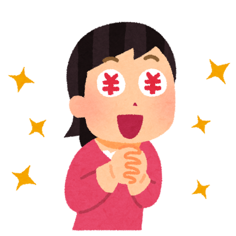 父親のtwitterイラスト検索結果 古い順