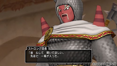 ドラゴンクエストx 公式 Dq X 19年09月 Twilog ドラゴンクエストx 公式 Dq X 19年09月 Twilog